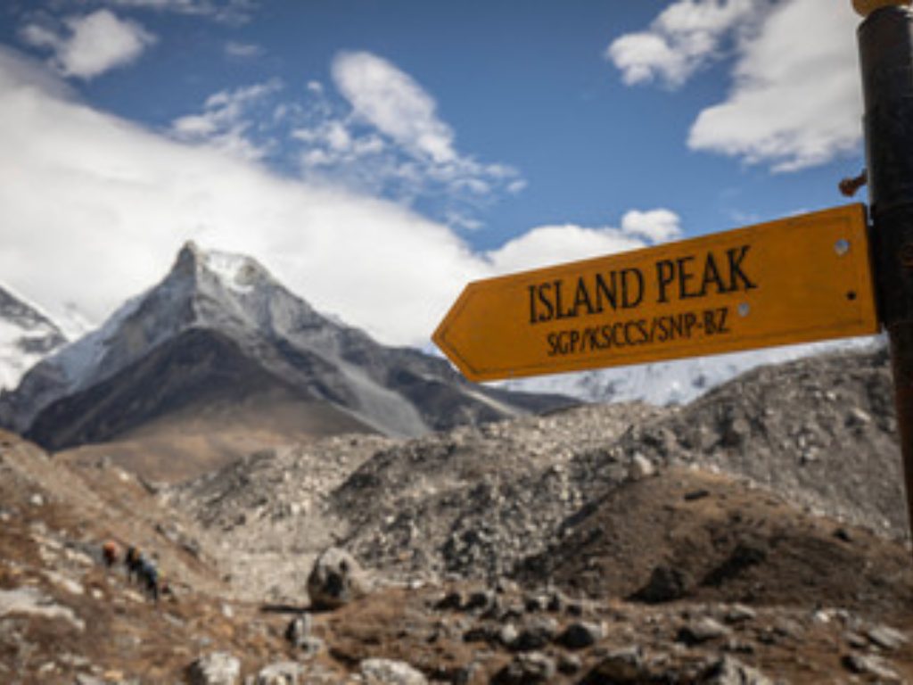 Island Peak Climbing