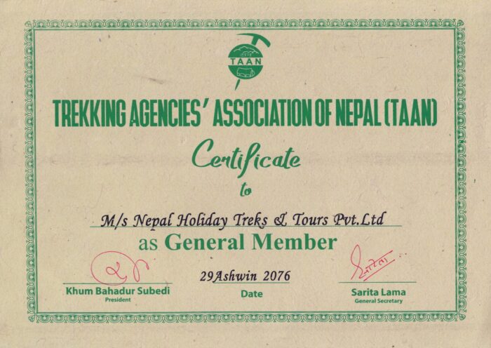 TAAN Certificate