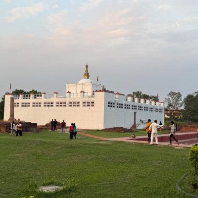 lumbini